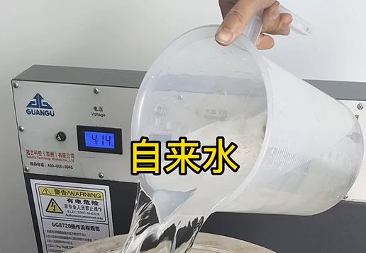 清水淹没奉节不锈钢螺母螺套